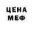 КЕТАМИН VHQ Kira Klezovich