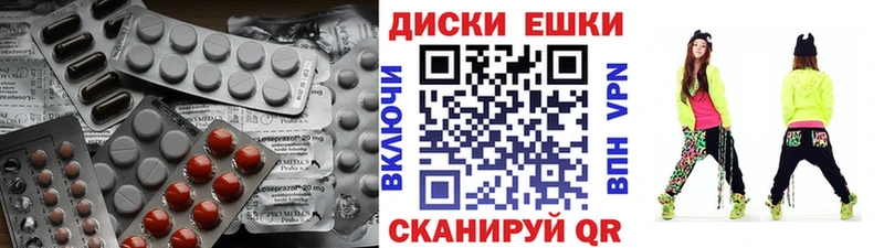 ЭКСТАЗИ DUBAI  Купить закладки  Новозыбков 