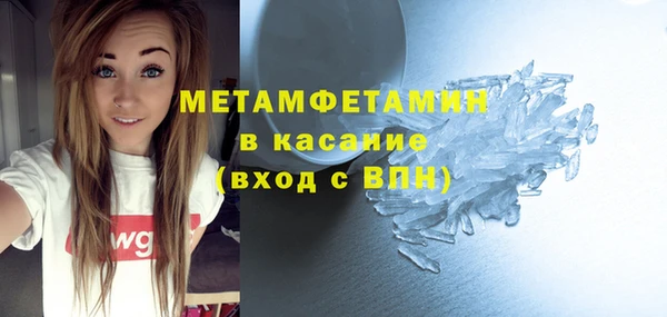 PSILOCYBIN Кинешма
