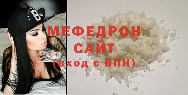 шишки Карпинск
