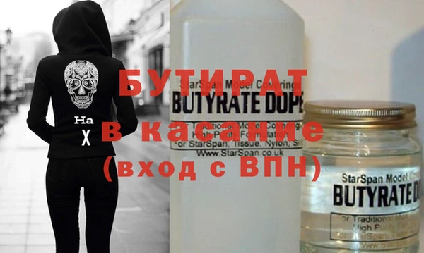 винт Касимов