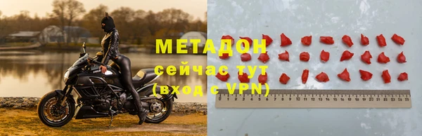 винт Касимов