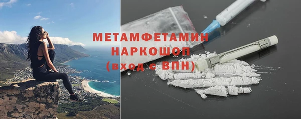 амф Киреевск