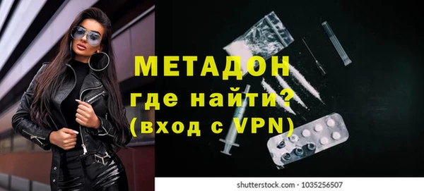 шишки Карпинск
