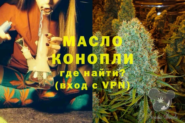 винт Касимов