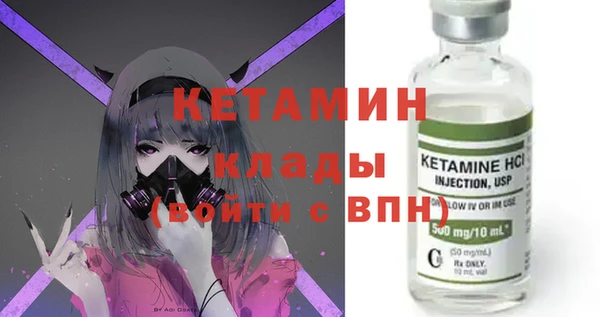 винт Касимов