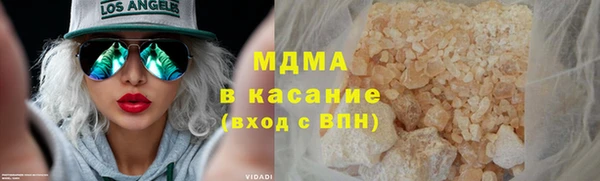 марки nbome Карталы