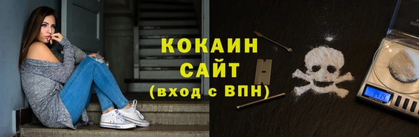 марки nbome Карталы
