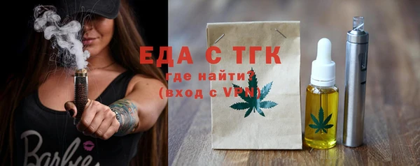 амф Киреевск