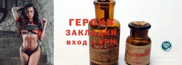марки nbome Карталы