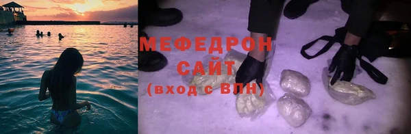 кокс Киренск