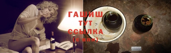 кокс Киренск
