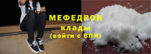 марки nbome Карталы
