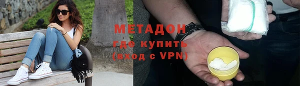 марки nbome Карталы