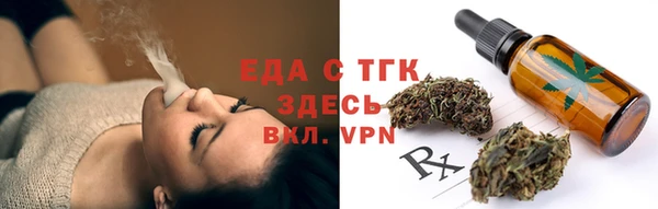 PSILOCYBIN Кинешма
