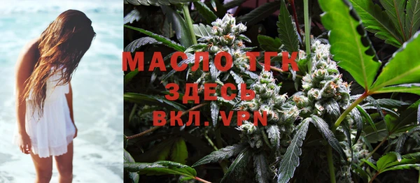 марки nbome Карталы