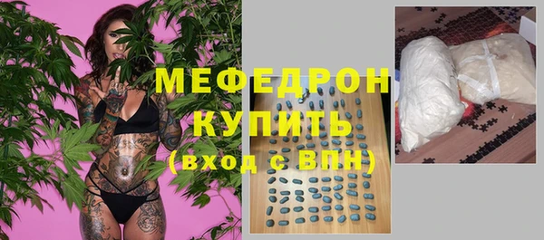 амф Киреевск