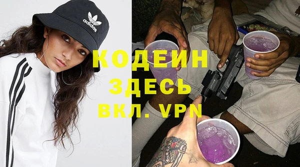 амф Киреевск