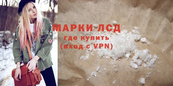 кокс Киренск