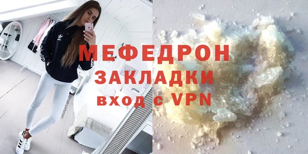 винт Касимов