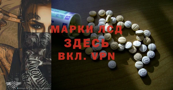винт Касимов