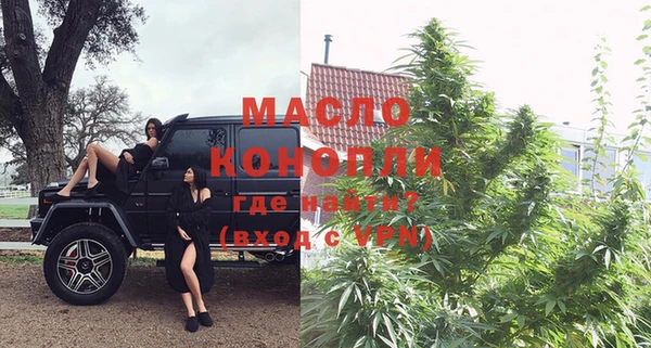 кокс Киренск