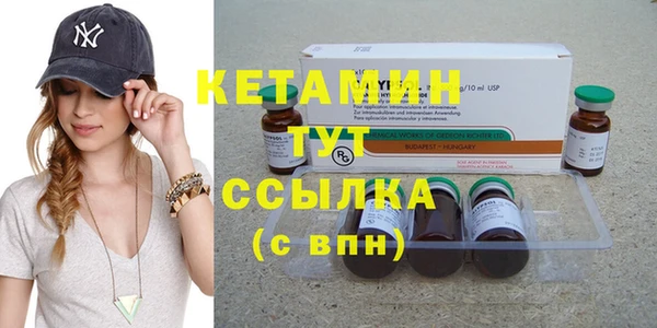 винт Касимов