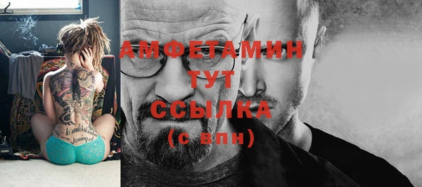марки nbome Карталы