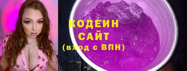 амф Киреевск