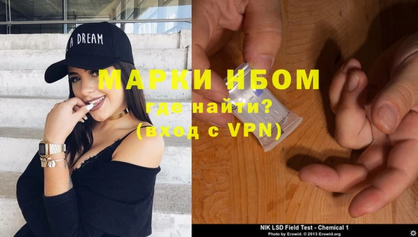 винт Касимов