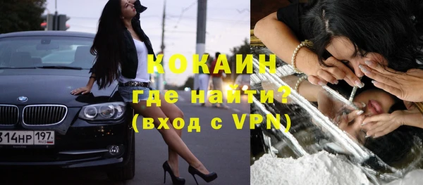 марки nbome Карталы