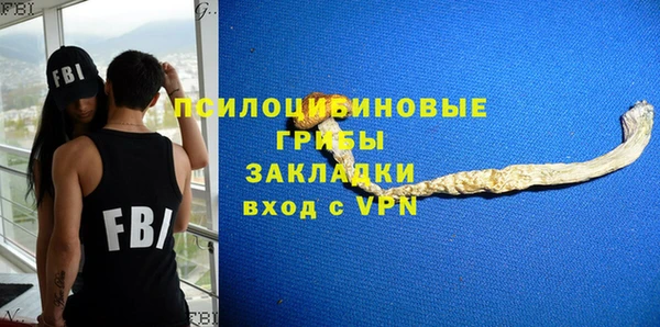 марки nbome Карталы