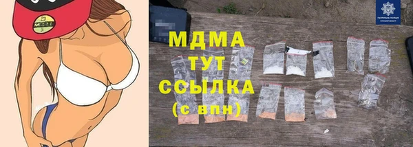 кокс Киренск