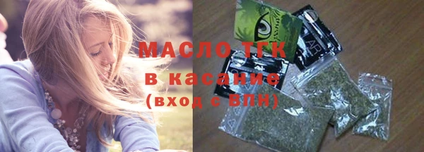 марки nbome Карталы