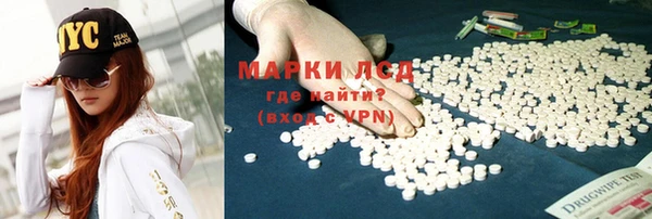 амф Киреевск