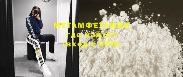 марки nbome Карталы